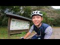 Test run of the new Pacific Cycling Road Shizuoka section