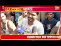 19 July News | दिनभर की बड़ी खबरें | Breaking News | News Bulletin |  Nonstop News | Mobile News 24.