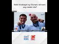 Bakit kinakagat ng Olympic winners ang medal nila? | 24 Oras