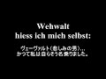 ワーグナー《ワルキューレ》全曲（1/3）カラヤン指揮／ベルリン・フィル