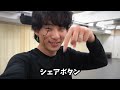 【超絶神回】プロがマッシュル踊ってみた(Bling‐Bang‐Bang‐Born/creepy nuts)