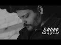 Bruno - Pash dy syte (Cover)