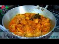 Dhaba Style Chicken Masala Recipe | ढाबा स्टाइल चिकन रेसिपी | Tasty & Easy Chicken Curry Recipe