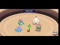 Natural Rift | Wave 1 | Fanmade Island | My Singing Monsters Composer