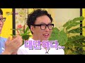Girls’ Generation becomes one as Chakra! [Happy Together / 2017.08.17]
