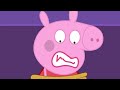 Madame Gazelle, Wake Up Quickly!!!! | Peppa Pig Funny Animation