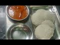 Chota Sa Bolog Idli Sambar Ky Saat