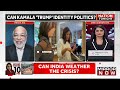 Black Or Indian Remark Sparks Outrage; Can Kamala 'Trump' Trump's Identity Politics? |Nation Tonight