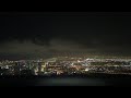 View from Burj Al Khalifa @ Night