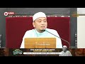 🔴LIVE • Pengajian Kitab Bustanul 'Arifin | Ustaz Wadi Annuar