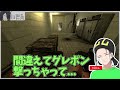 KUNのチェイスがプロすぎる！物に変身できる隠れ鬼ごっこ - GMOD  Prop Hunt