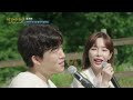 목소리로 마음을 위로해 주는 곽진언(Kwak Jineon)의 '사랑이 아니라 말하지 말아요'♬ | 비긴어게인 오픈마이크