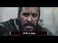 Superhit Nasheed - Cheetay Ka Jigar Rakhtay Hain انا ثائرانا ثائر - Abdullah Mehboob -Official Video