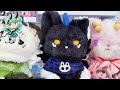 Unboxing Fabulous Beasts Dream Kingdom Series Plush Toy#kikagoods #collectibles #blindbox #toys