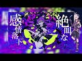[Vocaloid Cover] バグ/Bug - Vflower [Kairiki Bear]