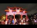 EPCOT 2024 Rainy Night Walkthrough in 4K | Walt Disney World Orlando Florida February 2024