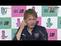 【ＧⅡ第６回全国ボートレース甲子園 優勝戦出場選手インタビュー】7月14日