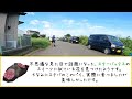 グラベルロード女子ついに未舗装路に遭遇！ロードバイクを置き去りにし颯爽と走り抜ける！！(？)