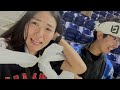 【現地映像ハイライト】侍ジャパンWBC日本vsメキシコ準決勝、サヨナラ勝利の瞬間！マイアミ現地観戦、村神様が最高すぎました/世界一周#29