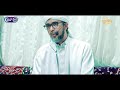 TUJUAN DARI SEBUAH PERNIKAHAN | Habib Ali Zaenal Abidin Al Hamid