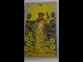 The Nine of Pentacles as Feelings in a Love Reading