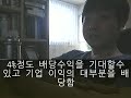 배당시즌 : 고배당 에너지 회사