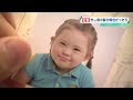 「赤ちゃんが障害を持って生まれたら僕はどうしたらいい？」わが子からの問いに母は…ダウン症のまりいちゃんと家族の日々に密着【ウェークアップ】