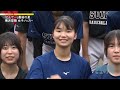 横浜翠陵高校・女子ノッカー最後の夏 「マネージャー2人でグラウンドに…」 / 開幕直前！全国高等学校野球選手権神奈川大会【News Linkオンライン】