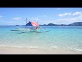 The Calm Blue Waters of Caramoan in The Philippines