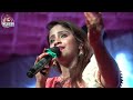 छठ गीत जोड़े जोड़े फालवा || Amrita dixit & shivesh mishra live stage show Chhat Geet Jode Jode Falwa