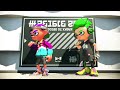 スプラトゥーン2 紹介映像