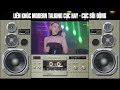 LK Disco Modern Talking CỰC SÔI ĐỘNG - Nhạc Test Loa Cực Chuẩn - Organ Anh Quân #12