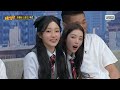 [Knowing Bros] Unexpected Charm Couple 💖 Chi Haewon & LeeWonJeong Compilation