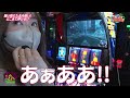 【スマスロ北斗の拳】北斗神拳を極めた女水瀬！トキ無双に驚愕！？【水瀬美香の日曜日】＃58 #スマスロ #スロット #水瀬美香