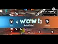 Last  gameplay of lone wolf # best editing#ruokff #desi editing must watch 🥱🥱🥱😭😭🤷🤷🤷🤷@ToxicParas