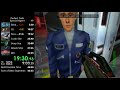 Perfect Dark - Special Agent - 44:44 (World Record)