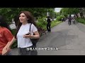 亞美尼亞美女太多，搭訕容易，但我不建议你来