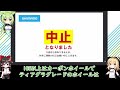 【ロードバイク】値上げで厳しいアルミホイール！交換するなら！？現行モデルのアルミホイールを解説　カンパニョーロ　シマノ　フルクラム　マビック