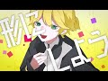 ミラーリングパルス / ぐちり feat. 鏡音レン