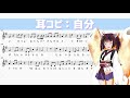 単位を落とせない / ラムダ cover. AIきりたん