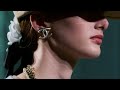 Chanel 24K Collection First Looks | Launch In September 2024