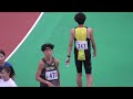 決勝  男子1500m 西日本インカレ陸上2024