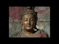 The Guanyin | Adam Johnson | TEDxKC