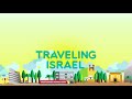 How to travel in Israel for less. 10 tips for seeing Israel on a budget