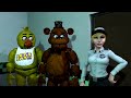 Freddy Fazbear and Friends 