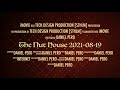 2021 08 19 The Nut House    HD 720p