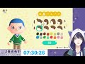 【あつまれどうぶつの森】あまえた～～～ごめん～～～～【長尾景/にじさんじ】