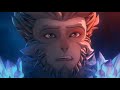 Sun Wukong [AMV] Gods ft. NewJeans