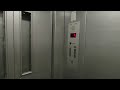 Interesting Servis Savic elevator