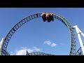 Untamed - Raw Off-Ride POV - Canobie Lake Park - Non-Copyright